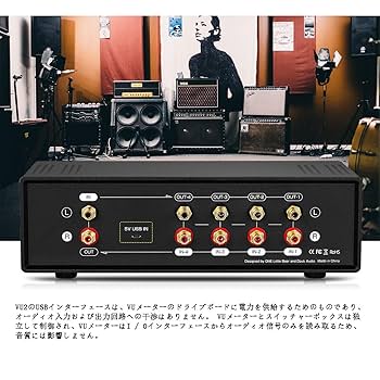 Douk Audio VUメーター Douk Audio VU3PRO Amplifier/Speaker Selector VU Meter 2-IN-2